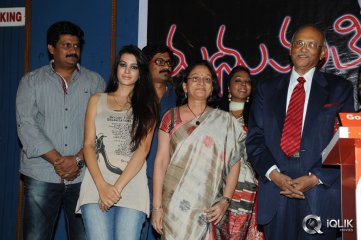 Madhumati Movie Audio Launch